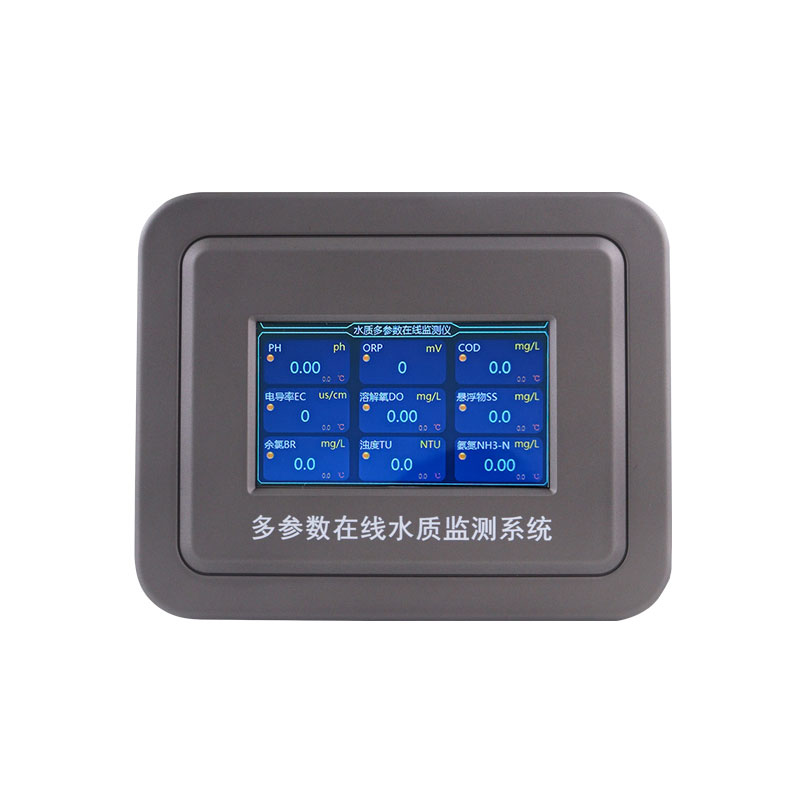 多參數(shù)水質(zhì)綜合檢測(cè)儀